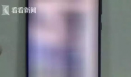 性爱直播儿童,揭开网络黑暗面