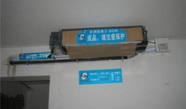 美的空调安装视频,轻松掌握安装步骤，享受清凉一夏