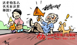 励志小漫画,励志小漫画中的成长启示