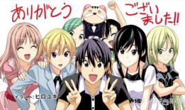 内裤动漫,揭秘日常生活中的趣味与时尚