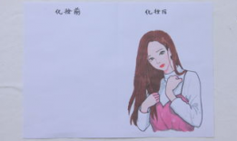 漫画化妆妈妈,漫画中的化妆魔法